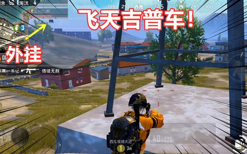 和平精英辅助【哈士奇容器直装V3.6稳定版】全图人物透视 主播无后座 开枪防抖动 皮肤美化 欧布变色  紫色螳螂 触摸自瞄 自瞄范围