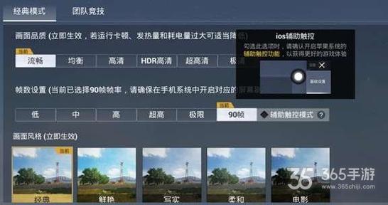 和平精英辅助【捷豹容器直装】🔥捷豹直装拯救市场🔥功能：一体独家午后自瞄!