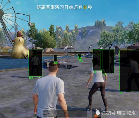 和平精英辅助插件【血轮眼👁改文件】每周更新3次保证稳定