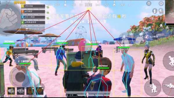 【天之蓝一体直装】和平精英怎么开挂 软件下载 和平精英正规卖挂平台 和平精英开挂购买网站