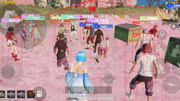 和平精英《恶魔之眼》辅助