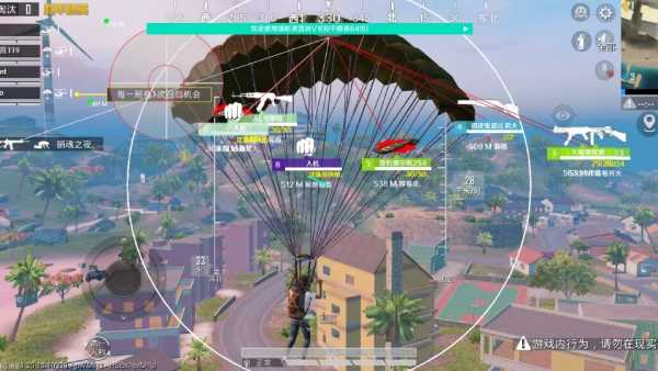 和平精英辅助【AI内核】方框透视 骨骼显示 人物射线 手持武器 触摸自瞄